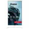 מסך מחשב IIYAMA G-Master לבן GB2471HSU-W1 23.8" FHD IPS