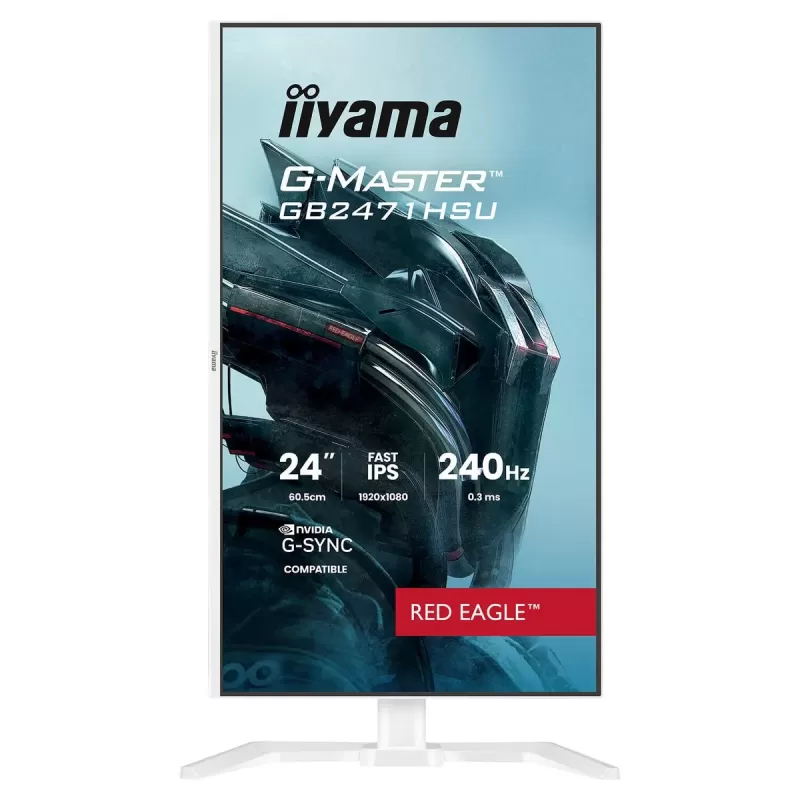 מסך מחשב IIYAMA G-Master לבן GB2471HSU-W1 23.8" FHD IPS