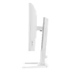 מסך מחשב IIYAMA G-Master לבן GB2471HSU-W1 23.8" FHD IPS