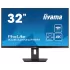 מסך מחשב IIYAMA ProLite XUB3293UHSN-B5 31.5" 60Hz 4K, UHD IPS צבע שחור