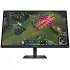 מסך מחשב לגיימינג HP OMEN 27q G2 AV4H6AA 27" IPS צבע שחור