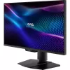 Игровой монитор MSI MAG 274QPF X30MV 27" VA Цвет:чёрный Игровой монитор MSI MAG 274QPF X30MV 27" VA Цвет:чёрный