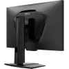 Игровой монитор MSI MAG 274QPF X30MV 27" VA Цвет:чёрный Игровой монитор MSI MAG 274QPF X30MV 27" VA Цвет:чёрный
