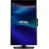 Игровой монитор MSI MAG 274QPF X30MV 27" VA Цвет:чёрный Игровой монитор MSI MAG 274QPF X30MV 27" VA Цвет:чёрный