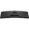 Монитор для ПК Dell Pro P 34 USB-C Hub Webcam Curved Monitor P3426WEV P3426WEV 34.1" 100Hz UWQHD IPS Цвет:чёрный