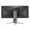 Gaming Monitor Asus ROG PG348Q Curved 34" UWQHD IPS Color:black
