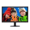 Монитор для ПК Philips 243V5QHABA 23.6" FHD VA Цвет:чёрный - официальный импортер
