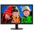 Computer Monitor Philips 243V5QHABA 23.6" 60Hz FHD VA Color:black - official importer