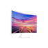 Монитор для ПК Samsung C32F391FW Вогнутый 31.5" FHD VA Цвет:белый - официальный импортер Монитор для ПК Samsung C32F391FW Вогнутый 31.5" FHD VA Цвет:белый - официальный импортер