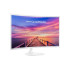 Монитор для ПК Samsung C32F391FW Вогнутый 31.5" FHD VA Цвет:белый - официальный импортер Монитор для ПК Samsung C32F391FW Вогнутый 31.5" FHD VA Цвет:белый - официальный импортер