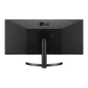Монитор для ПК LG 34" 34WL500-B FHD Ultra Wide IPS HDMI 34WL500-B 75Hz Цвет:чёрный - параллельный импортер