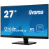 מסך מחשב IIYAMA 27" ProLite IPS FHD 75Hz 4ms 27" 75Hz FHD IPS צבע שחור