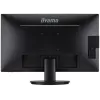 Монитор для ПК IIYAMA X2483HSU-B5 24" ProLite VA FHD 75Hz 4ms X2483HSU-B5 23.8" Цвет:чёрный