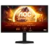 מסך מחשב AOC 25G4SXU 24.5" 300Hz FHD IPS צבע שחור - יבואן מקביל