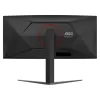 Монитор для ПК AOC CU34G4 34" 180Hz QHD VA Цвет:чёрный - параллельный импортер