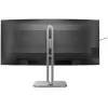 Монитор для ПК Philips 34B2U5600C 34B2U5600C/00 34" VA Цвет:чёрный