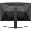 Игровой Монитор AOC C32G4Z 31.5" Curved Full HD VA 260Hz C32G4Z FHD Цвет:чёрный, красный - параллельный импортер