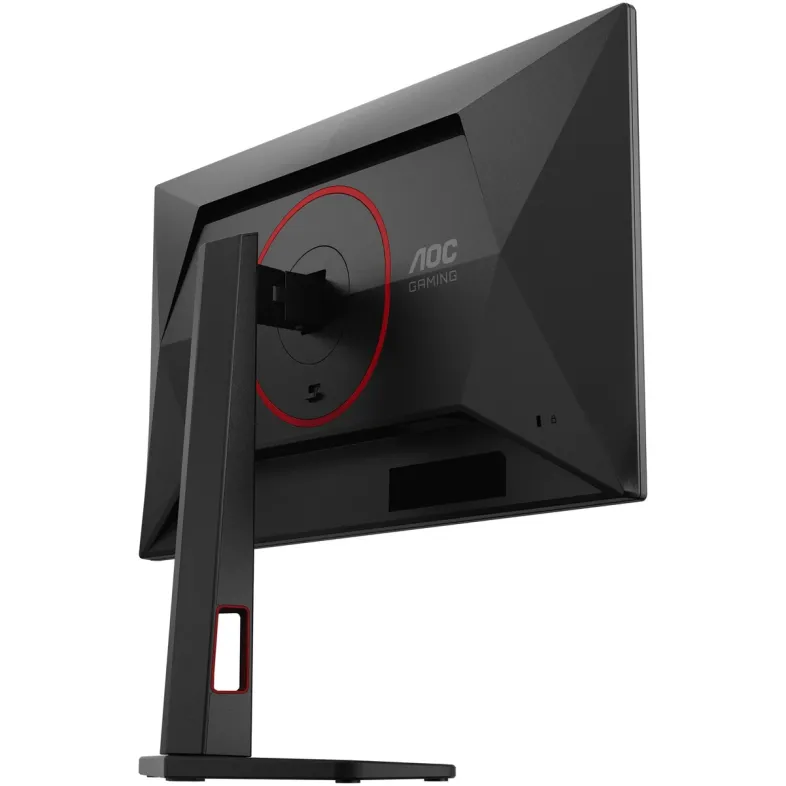 Gaming Monitor AOC Q25G4SR 24.5" QHD Fast IPS 300Hz Q25G4SR Color:black, red - parallel importer