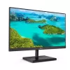 מסך מחשב Philips 245E1S 23.8" 75Hz 2K, QHD IPS - יבואן רשמי מסך מחשב Philips 245E1S 23.8" 75Hz 2K, QHD IPS - יבואן רשמי