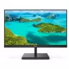 מסך מחשב Philips 245E1S 23.8" 75Hz 2K, QHD IPS - יבואן רשמי מסך מחשב Philips 245E1S 23.8" 75Hz 2K, QHD IPS - יבואן רשמי