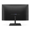 מסך מחשב Philips 245E1S 23.8" 75Hz 2K, QHD IPS - יבואן רשמי מסך מחשב Philips 245E1S 23.8" 75Hz 2K, QHD IPS - יבואן רשמי