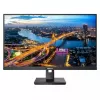 צג LCD עם תחנת עגינה בחיבור USB-C Philips 276B1 27" 75Hz 2K, QHD IPS צבע שחור - יבואן רשמי