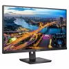צג LCD עם תחנת עגינה בחיבור USB-C Philips 276B1 27" 75Hz 2K, QHD IPS צבע שחור - יבואן רשמי