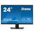 מסך מחשב IIYAMA 24" ProLite VA FHD 75Hz 4ms 24" 75Hz FHD VA צבע שחור