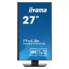Монитор для ПК IIYAMA ProLite XUB2793HS-B6 XUB2793HS-B6 27" 100Hz FHD IPS Цвет:чёрный