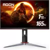 מסך גיימינג AOC Q27G2S-EU 27" QHD 165Hz 1ms IPS Q27G2S-EU - יבואן מקביל