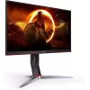מסך גיימינג AOC Q27G2S-EU 27" QHD 165Hz 1ms IPS Q27G2S-EU - יבואן מקביל