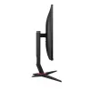 מסך גיימינג AOC Q27G2S-EU 27" QHD 165Hz 1ms IPS Q27G2S-EU - יבואן מקביל