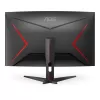 מסך גיימינג AOC CQ32G2SE-BK 31.5" QHD 165Hz 1ms VA CQ32G2SE-BK צבע שחור