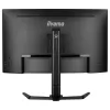 Игровой монитор IIYAMA G-Master GCB3280QSU-B2 31.5" 180Hz QHD, 2K VA Цвет:чёрный