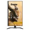 Монитор для игр IIYAMA G-Master GB3290QSU-B1 31.5" 240Hz 2K, QHD IPS Цвет:чёрный