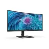 Монитор для ПК Philips 346E2CUAE 34" 21:9 WQHD USB-C 346E2CUAE/00 VA