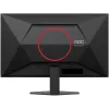 Монитор для игр AOC 27G4HRE 27" Fast IPS FHD 200Hz 0.5ms 27G4HRE Цвет:чёрный - параллельный импортер