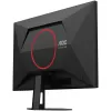 Монитор для игр AOC 27G4HRE 27" Fast IPS FHD 200Hz 0.5ms 27G4HRE Цвет:чёрный - параллельный импортер