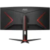 Игровой Монитор AOC CU34G2XP 34" Curved UWQHD VA 180Hz CU34G2XP/BK Цвет:чёрный, красный - параллельный импортер Игровой Монитор AOC CU34G2XP 34" Curved UWQHD VA 180Hz CU34G2XP/BK Цвет:чёрный, красный - параллельный импортер