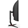 Игровой Монитор AOC CU34G2XP 34" Curved UWQHD VA 180Hz CU34G2XP/BK Цвет:чёрный, красный - параллельный импортер Игровой Монитор AOC CU34G2XP 34" Curved UWQHD VA 180Hz CU34G2XP/BK Цвет:чёрный, красный - параллельный импортер