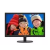 מסך מחשב Philips 223V5LHSB2 21.5" 60Hz FHD TFT צבע שחור - יבואן רשמי