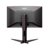 מסך גיימינג AOC C24G1 קעור 24" 144Hz FHD VA - יבואן רשמי מסך גיימינג AOC C24G1 קעור 24" 144Hz FHD VA - יבואן רשמי