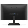 מסך מחשב Philips 275E1S 27" 75Hz 2K, QHD IPS צבע שחור - יבואן רשמי מסך מחשב Philips 275E1S 27" 75Hz 2K, QHD IPS צבע שחור - יבואן רשמי