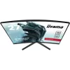 Gaming Monitor IIYAMA G-MASTER G2766HSU-B1 G2766HSU-B1 27" 165Hz FHD VA Color:black