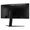 Игровой Монитор IIYAMA G-MASTER GCB3480WQSU-B1 GCB3480WQSU-B1 34" 180Hz 4K, UHD Игровой Монитор IIYAMA G-MASTER GCB3480WQSU-B1 GCB3480WQSU-B1 34" 180Hz 4K, UHD