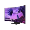 מסך גיימינג Samsung S55BG970NU Odyssey 55" 4K UHD 165Hz VA S55BG970NU קעור צבע - יבואן מקביל