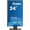 מסך מחשב IIYAMA ProLite XUB2492HSN-B5 XUB2492HSN-B5 23.8" 75Hz FHD IPS צבע שחור