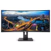 Computer Monitor Philips 345B1C-00 34" 100Hz 2K, QHD VA - parallel importer Computer Monitor Philips 345B1C-00 34" 100Hz 2K, QHD VA - parallel importer