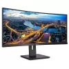 Computer Monitor Philips 345B1C-00 34" 100Hz 2K, QHD VA - parallel importer Computer Monitor Philips 345B1C-00 34" 100Hz 2K, QHD VA - parallel importer