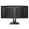 Computer Monitor Philips 345B1C-00 34" 100Hz 2K, QHD VA - parallel importer Computer Monitor Philips 345B1C-00 34" 100Hz 2K, QHD VA - parallel importer